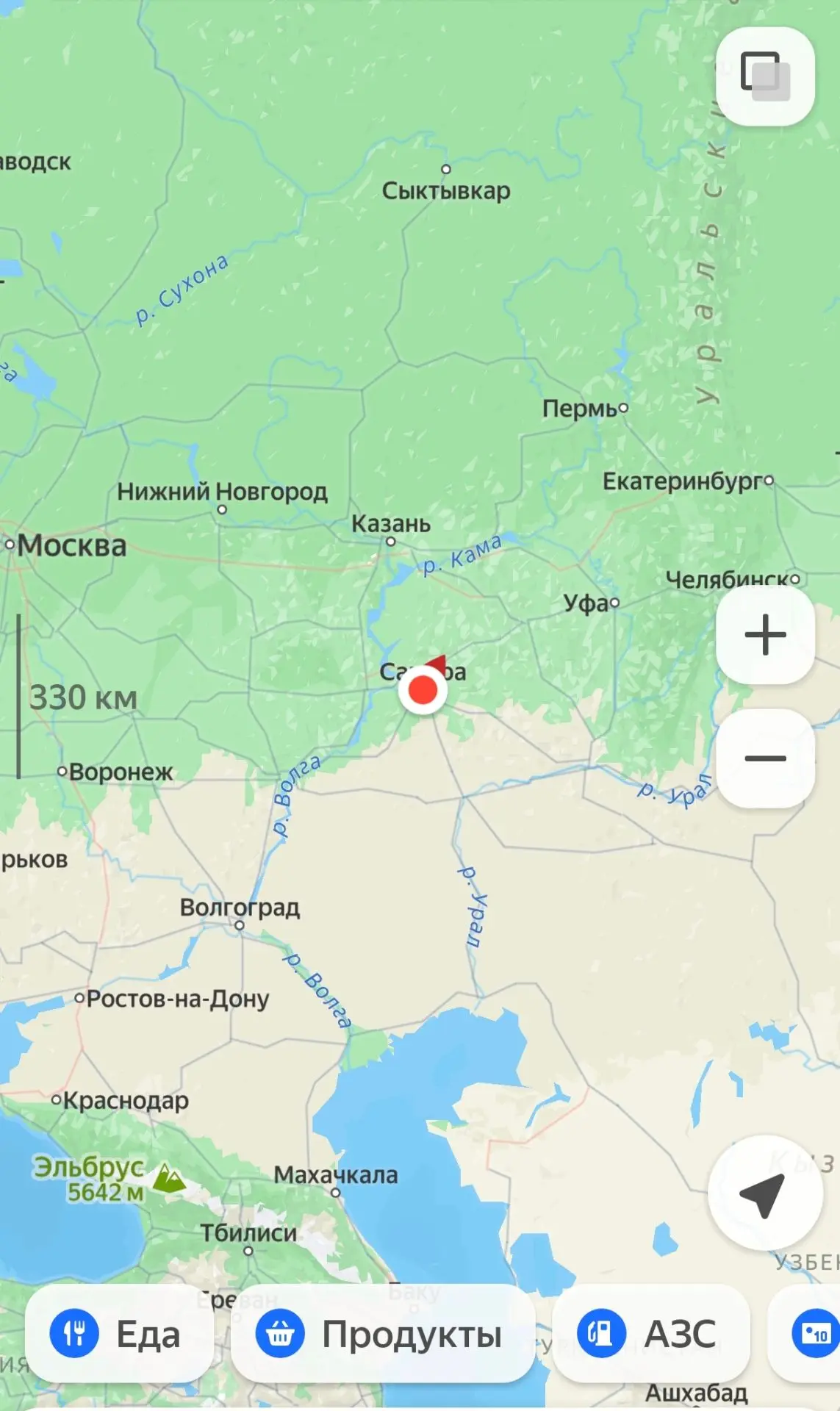 Немного осталось, девять часов и дома 🤗