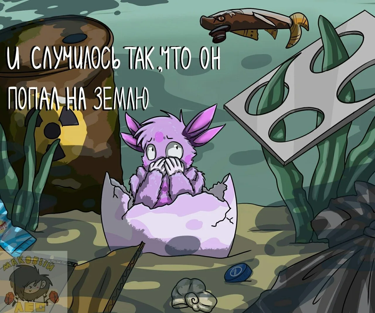 Художник