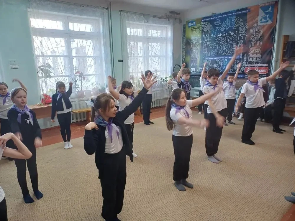В рамках программы