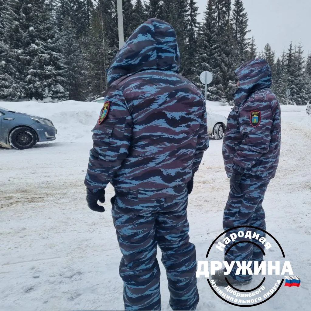 💫 "Лыжня России" 2026