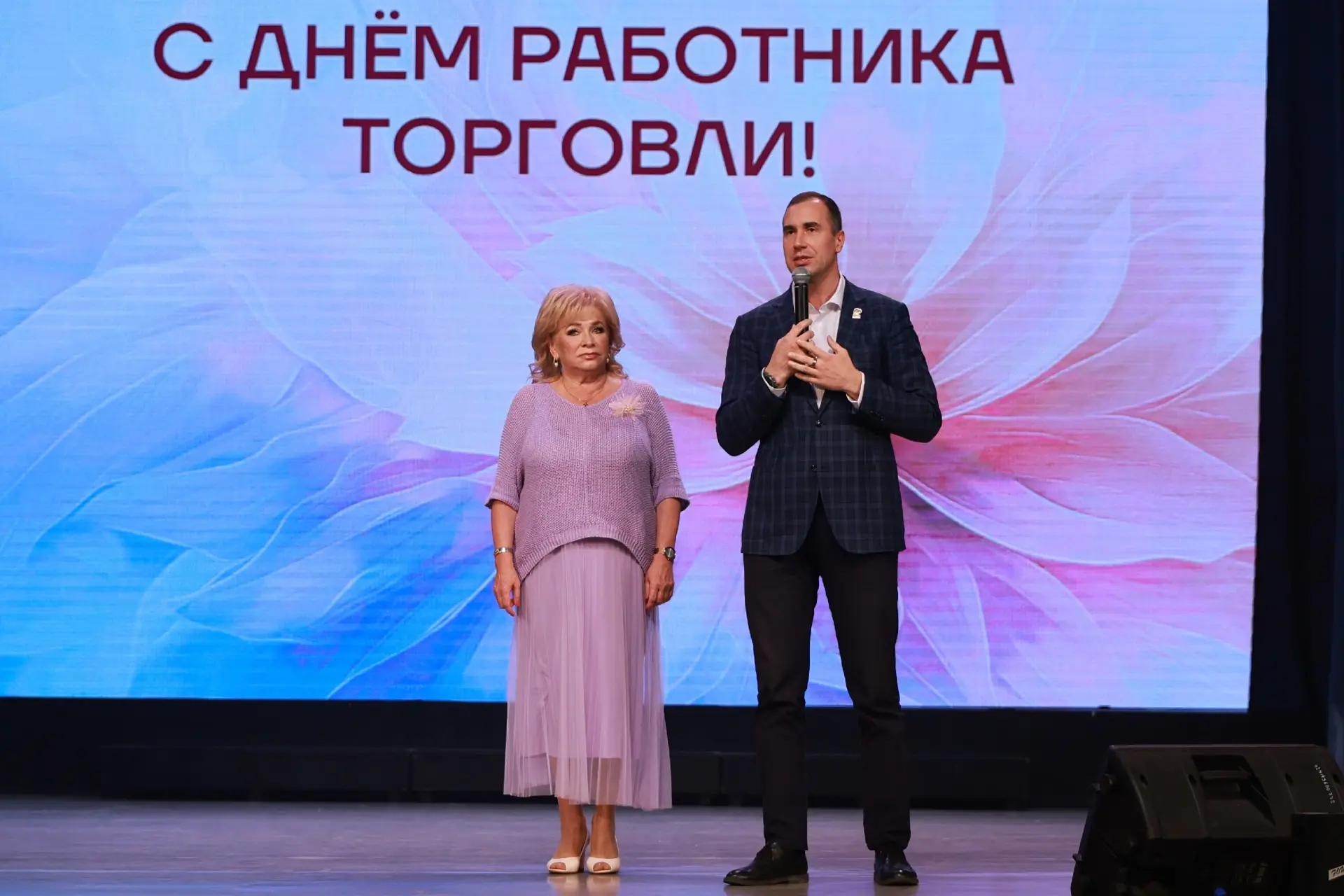 День торговли торжественно встретили в культурном центре «Соломбала-Арт».