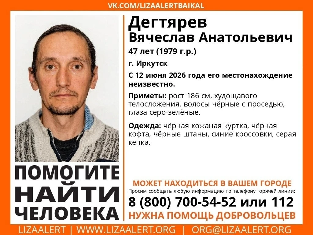 #нампишут