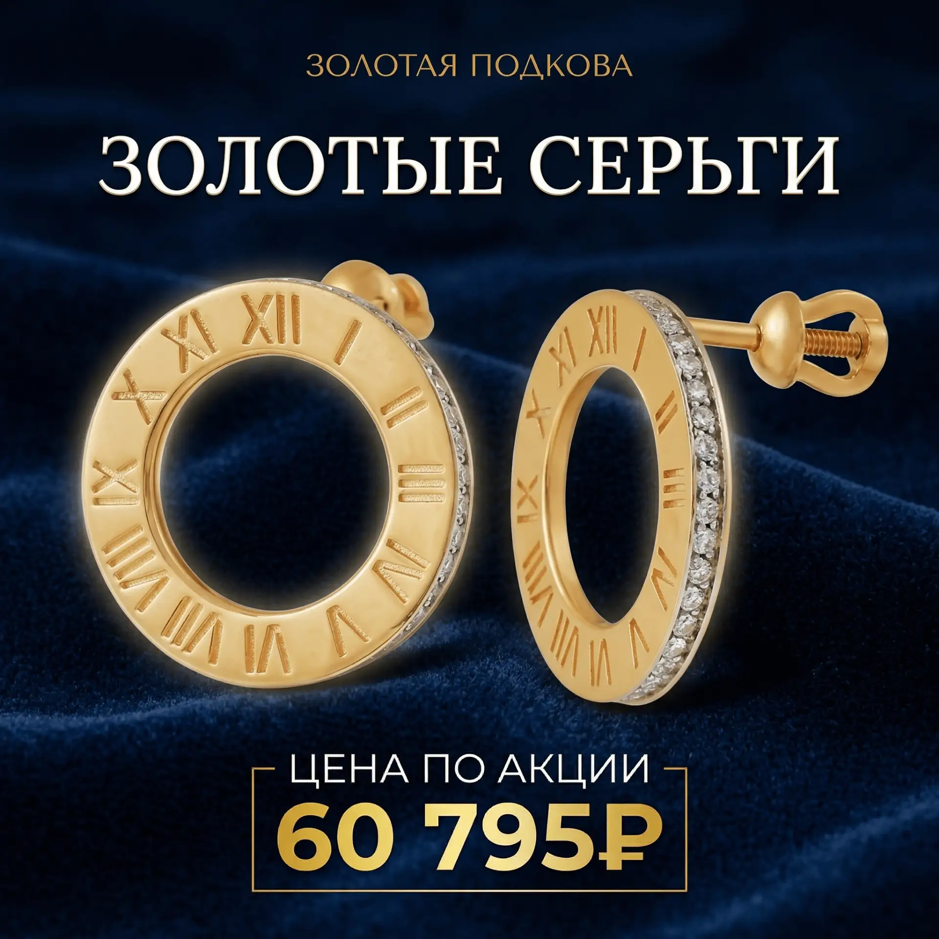 ТОВАР ДНЯ 💛
