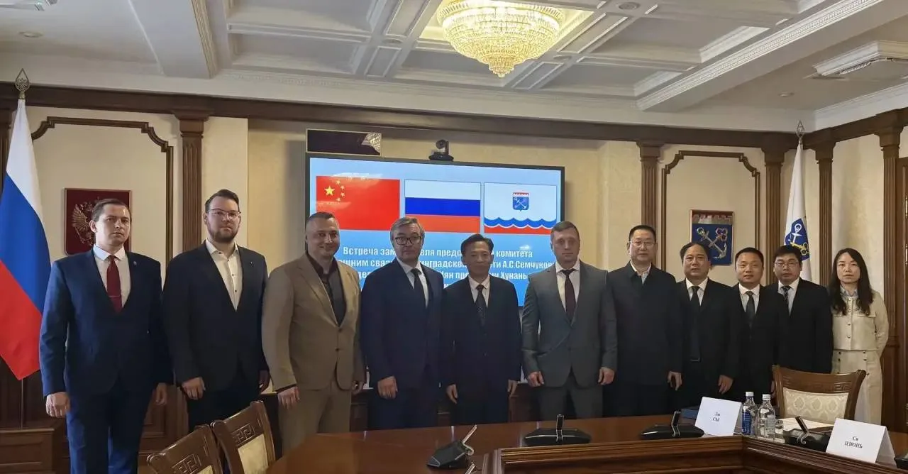 ЛОТПП содействует развитию деловых контактов с китайскими партнерами