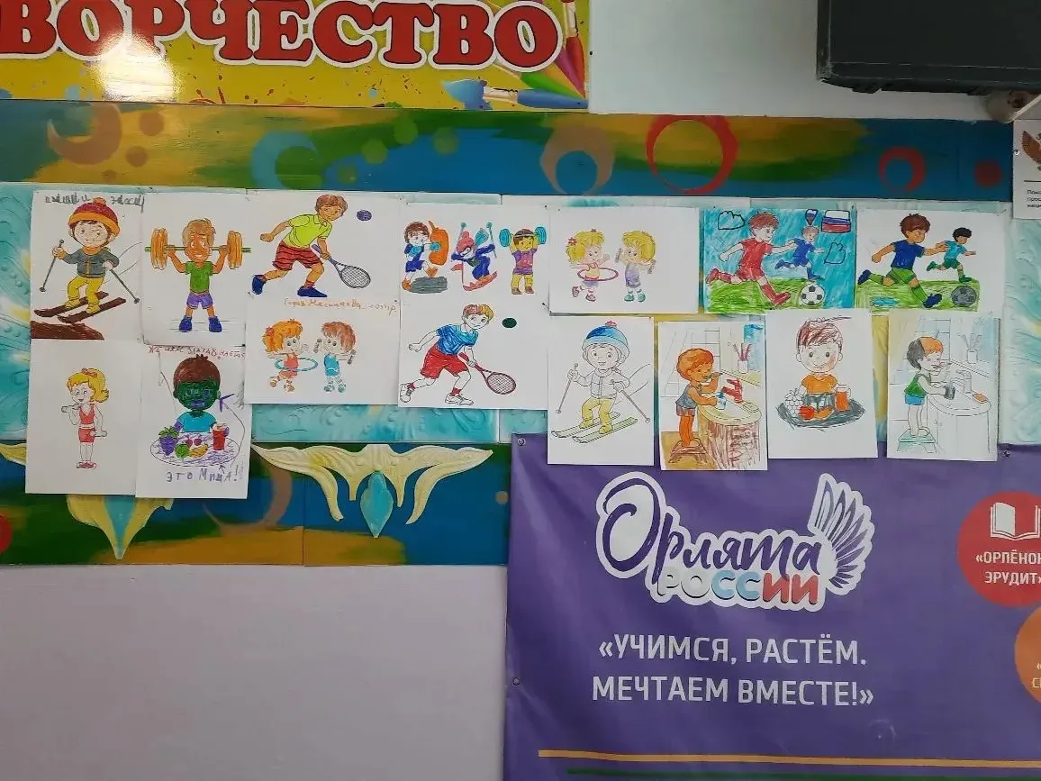 ☀️ День здоровья и подготовка к Дню рождения Пушкина в нашем пришкольном лагере!