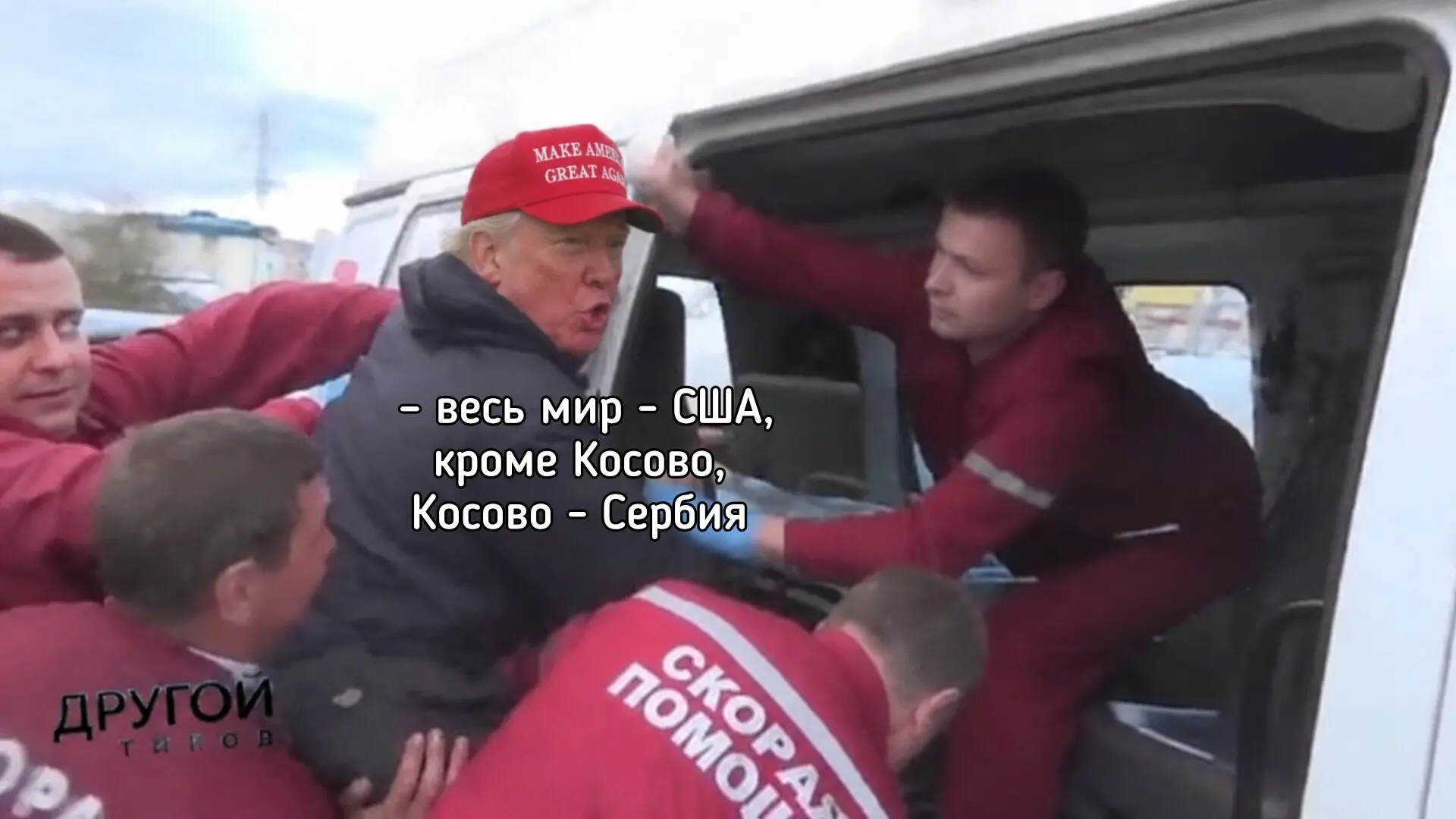 Трамп опубликовал карту с Гренландией, Канадой, Кубой и Мексикой в составе США