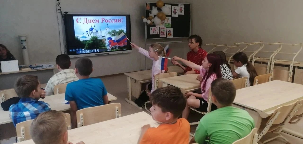 С днем России!🇷🇺

В отряде "Комета" прошла интересная викторина "Широка страна моя родная".

#Нави