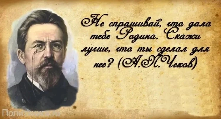 ✨Онлайн-флешмоб «Моя любимая цитата из русской литературы» ✨

🇷🇺 В рамках Всероссийской акции «Вел