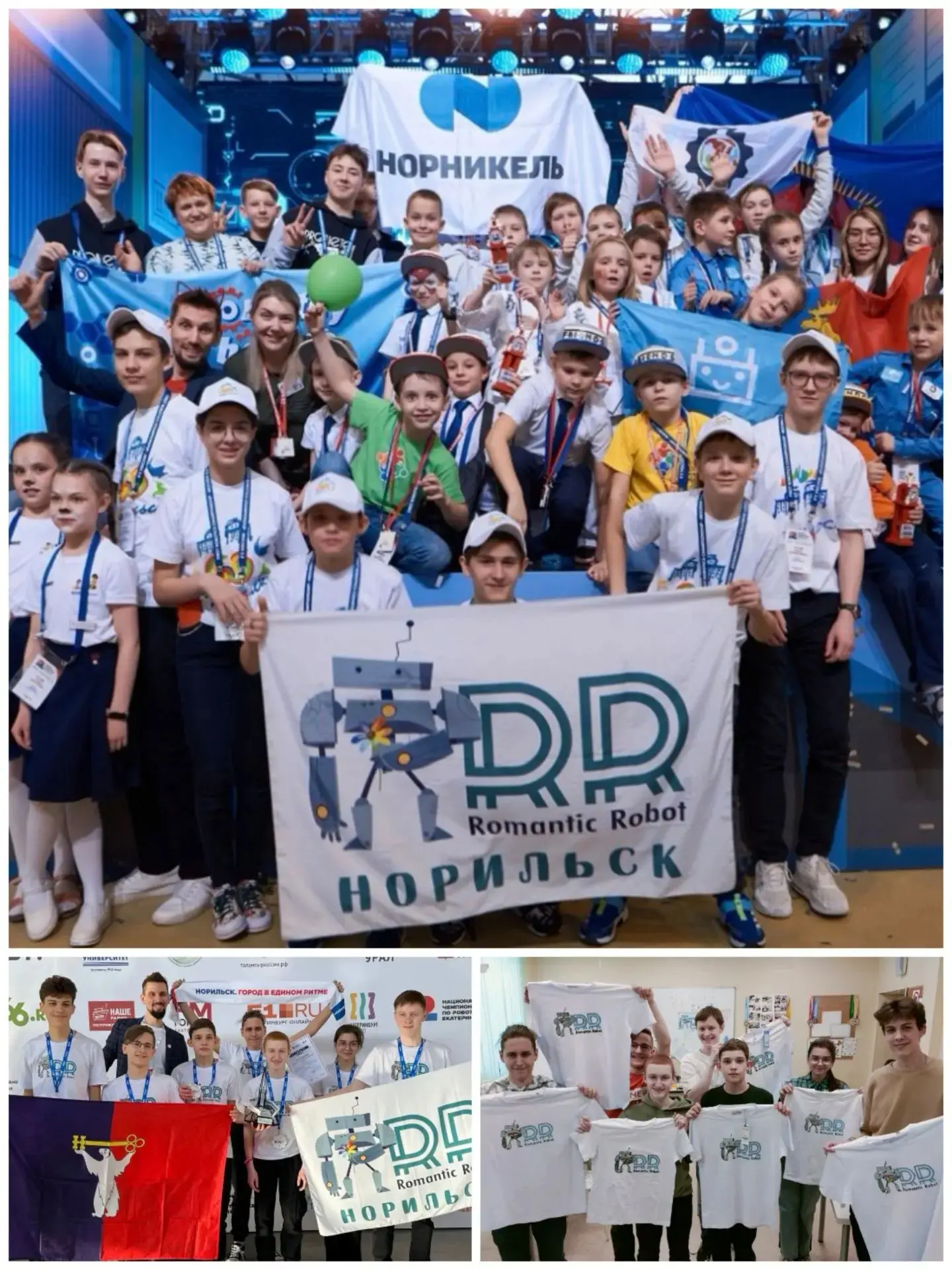 Дворец гордится своими выпускниками! 🥹
