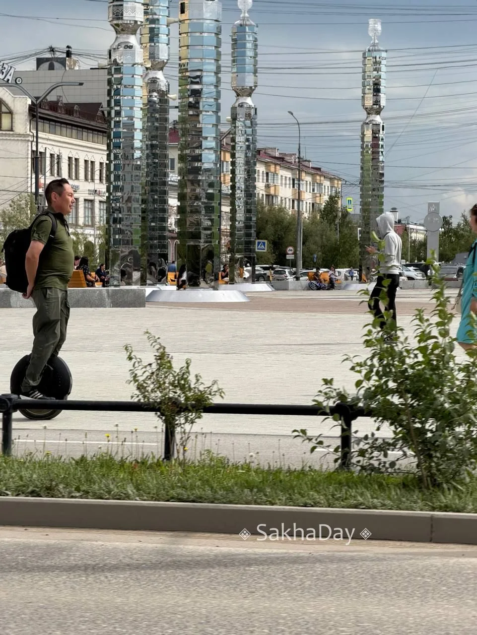 С добрым утром!