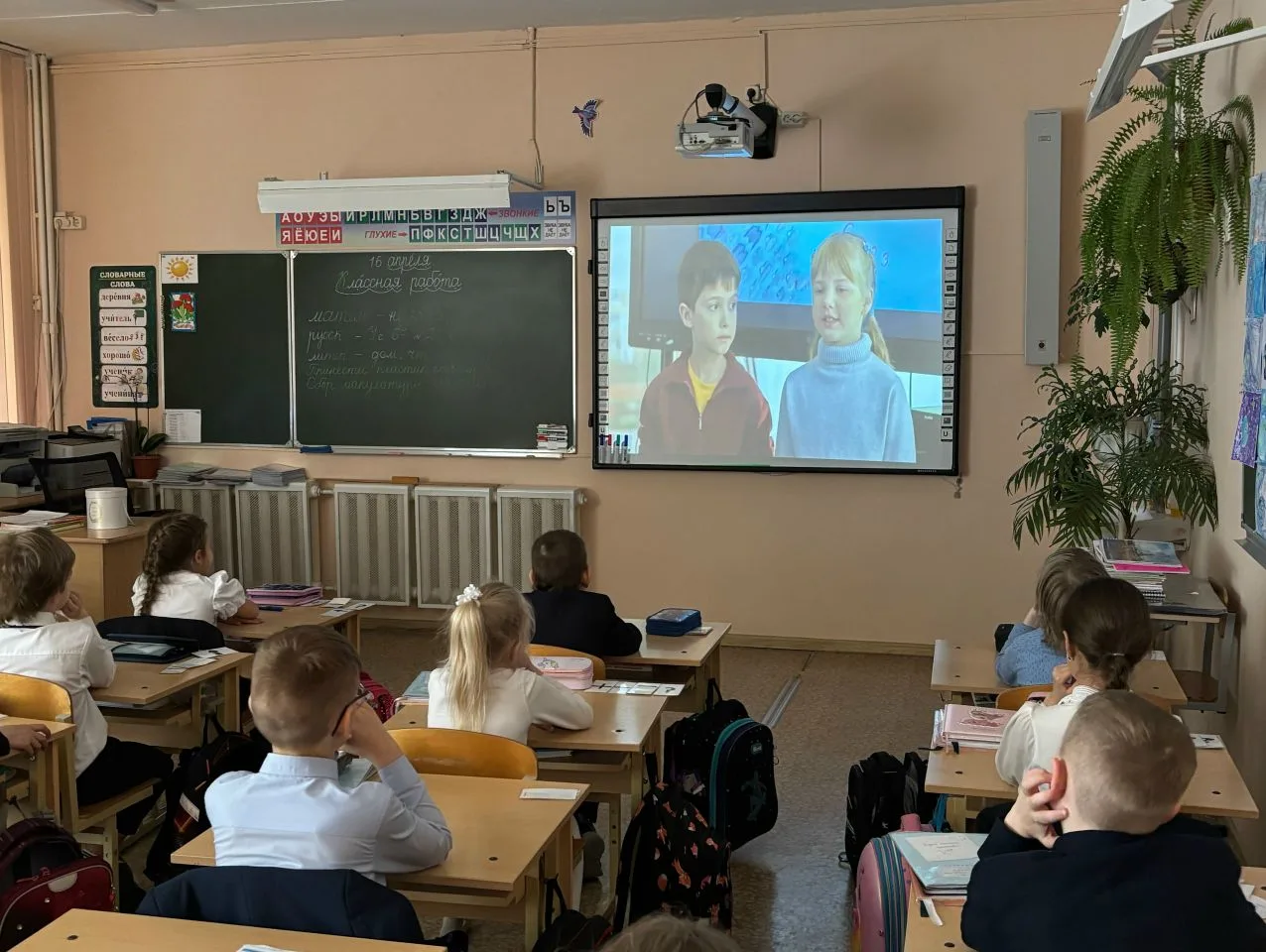 🔑Тайна тульского пряника🔑  📽 В рамках Всероссийского проекта "Киноуроки в школах России" учащиеся 1А