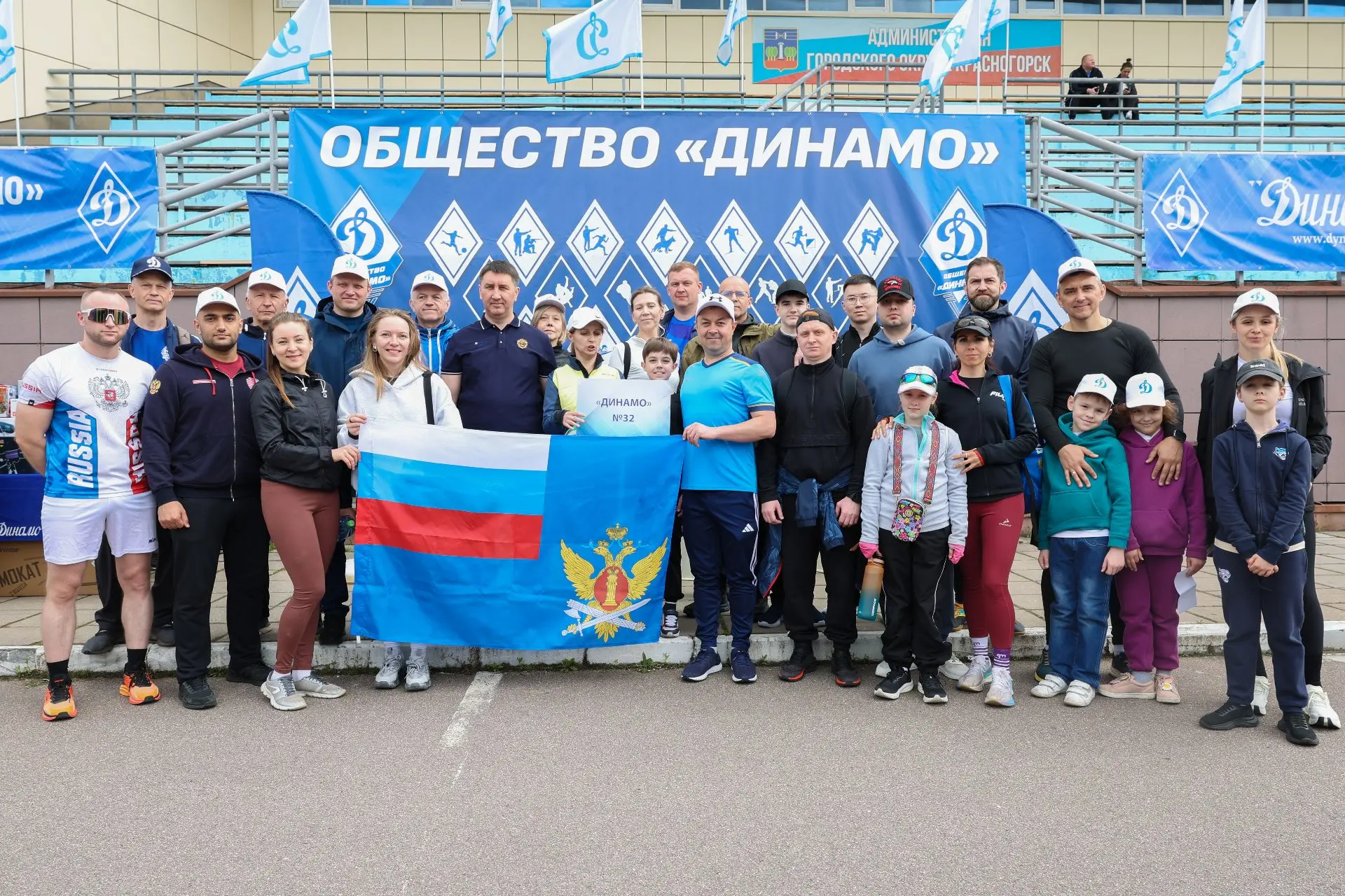 Сотрудники ФСИН России вместе со своими семьями приняли участие в летнем празднике Обще...