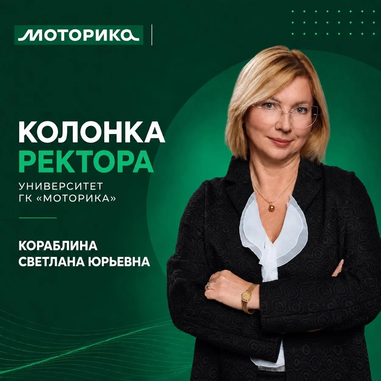 🦾 Создать технологию — только половина пути. А что дальше?