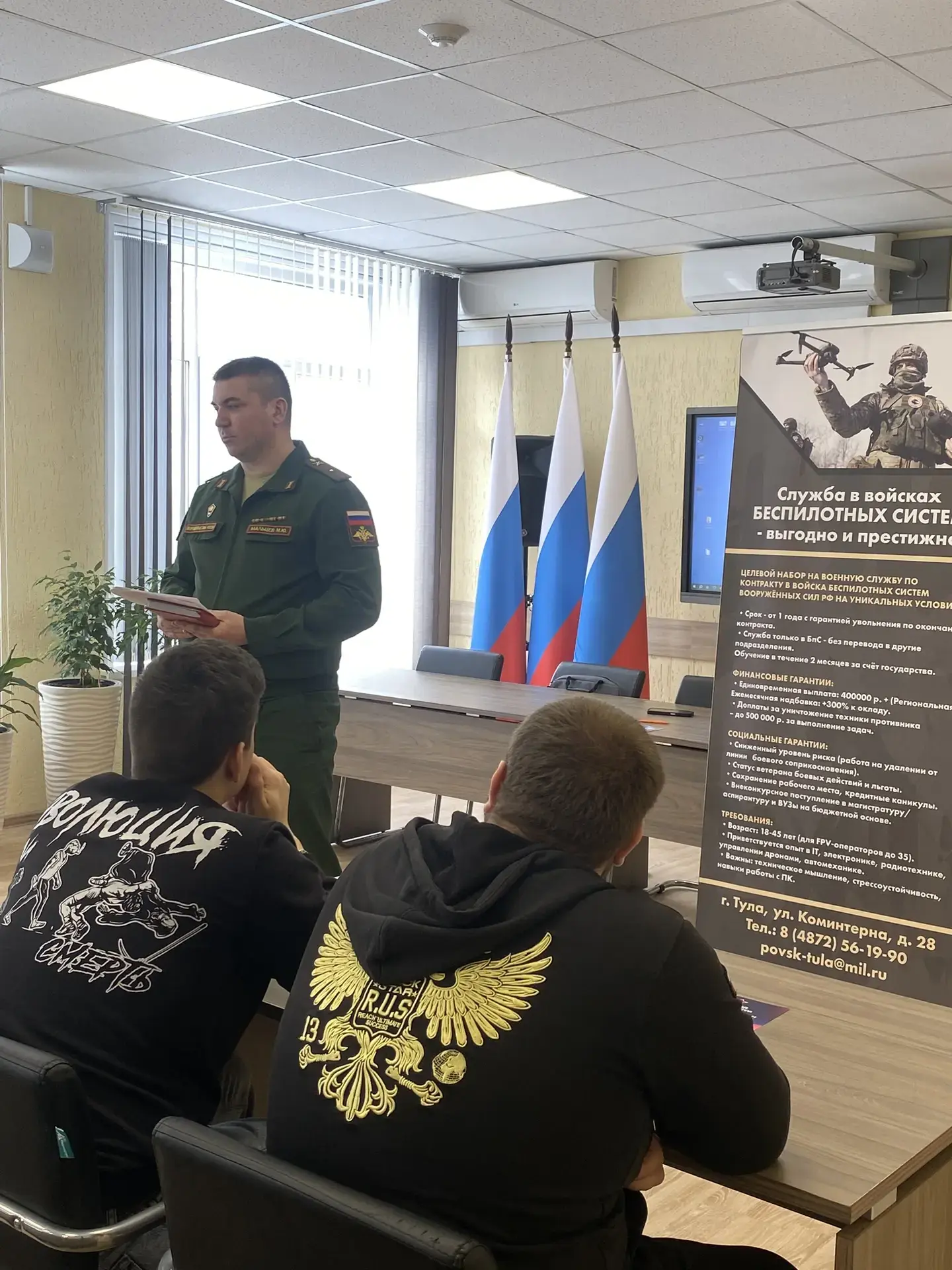 🇷🇺 ЕСТЬ ТАКАЯ ПРОФЕССИЯ – РОДИНУ ЗАЩИЩАТЬ!