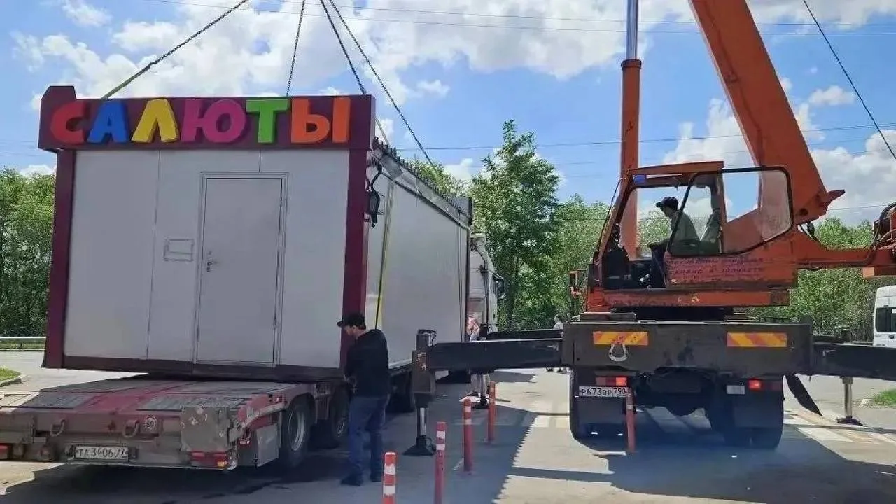 🚮 В Жуковском снесли 14 ларьков и палаток