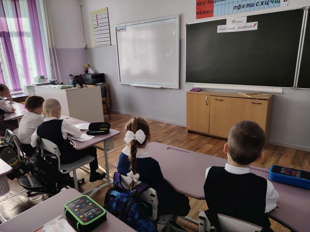 РАЗГОВОРЫ О ВАЖНОМ ПРО ЦЕННОСТИ, КОТОРЫЕ ОБЪЕДИНЯЮТ🤝✨   ✅💫 Сегодня на "Разговоре о важном" обучающие