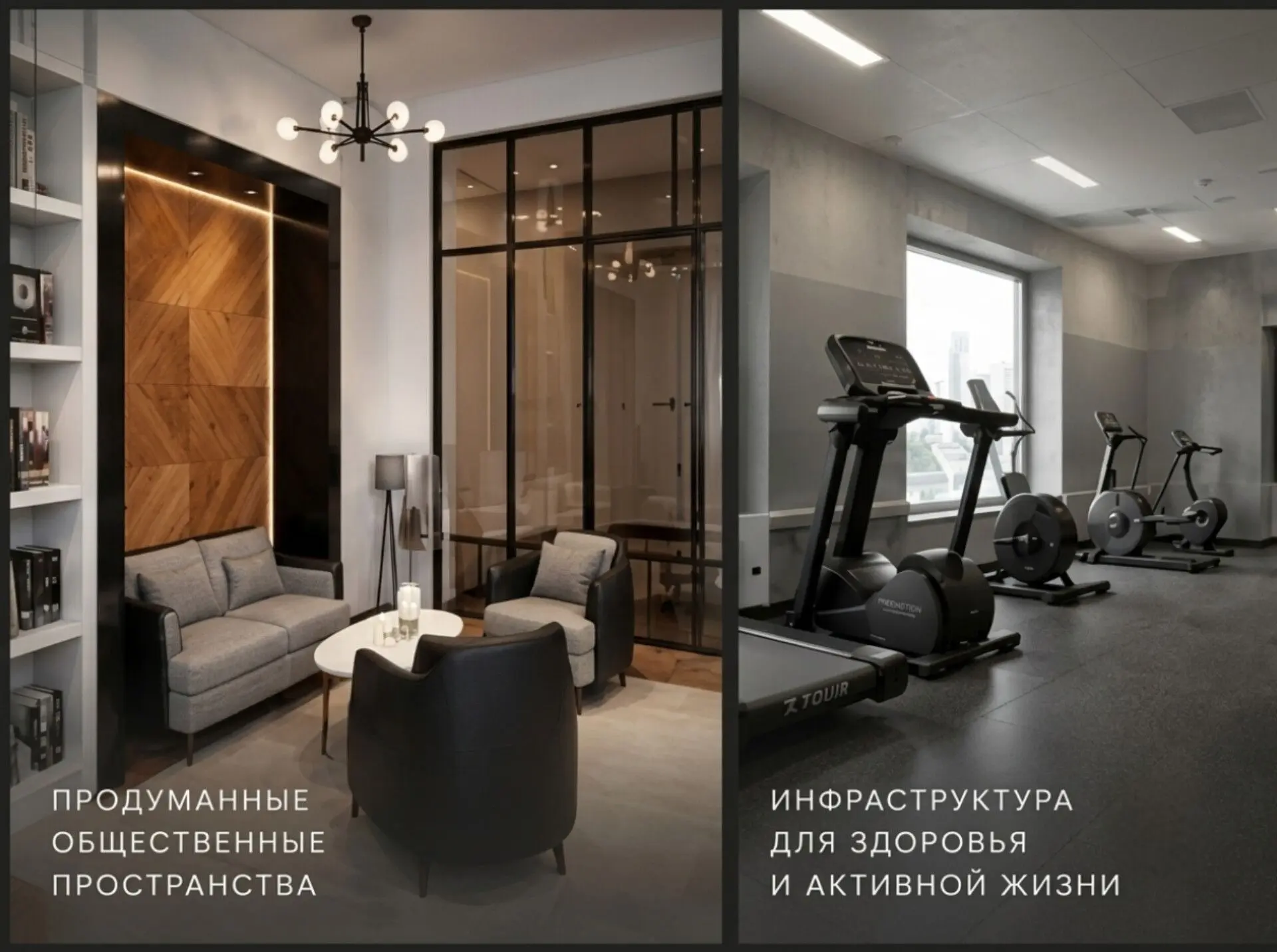 Представляем участника конкурса «Град Петра - 2026» - компанию «Управление комфортом», ...