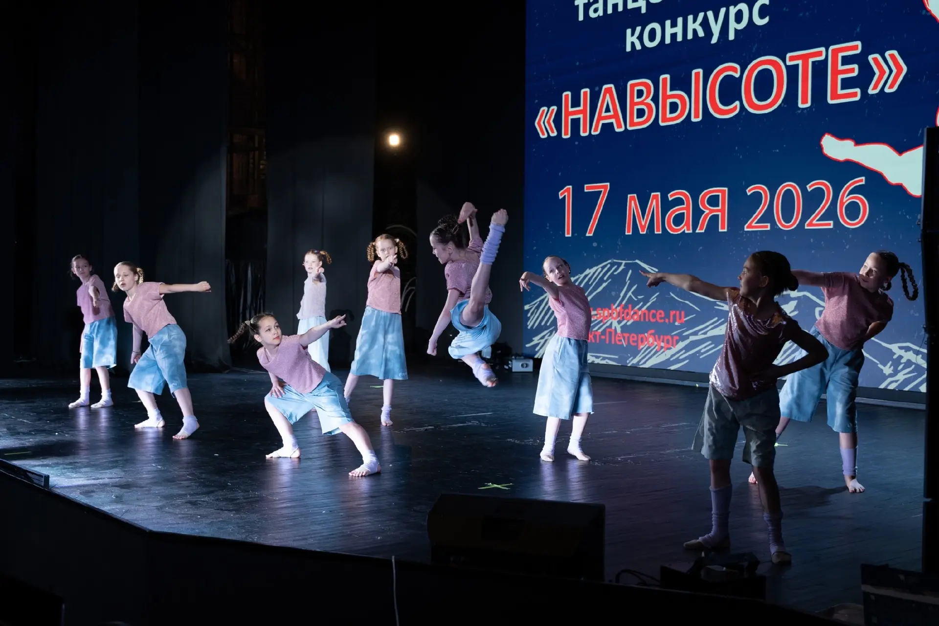✨ 17 мая, коллектив AcroDance "Saldo" (рук. Федотова Н.А.) на Всероссийском конкурсе состязательных 