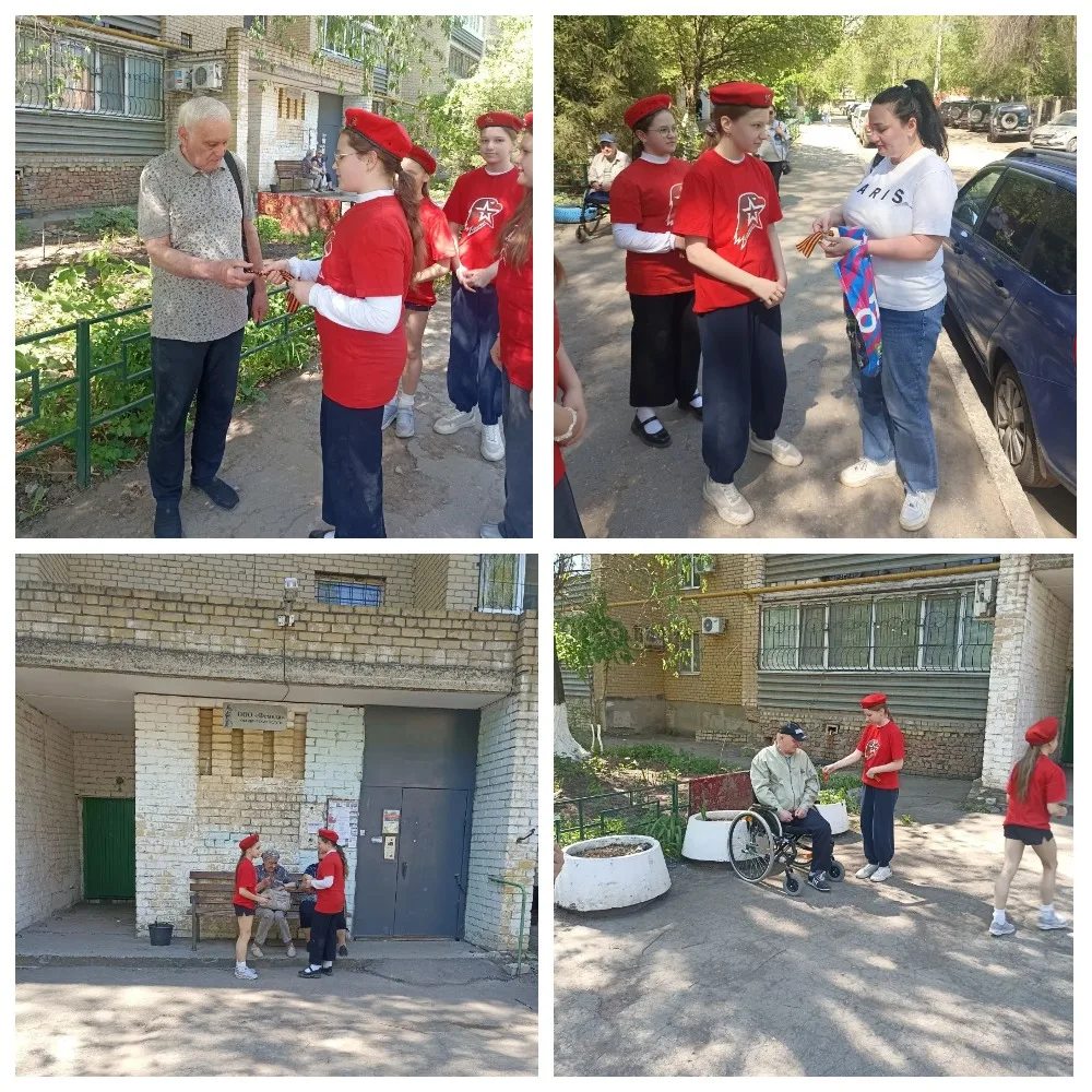 🔥 Эстафета памяти в надежных руках! 🎗🇷🇺 Приближается самый главный праздник, и наши ребята продолжаю