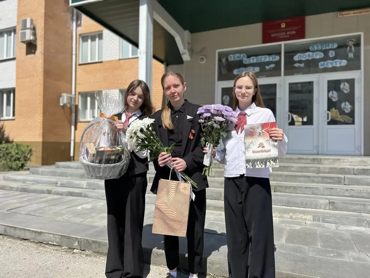 🙏🏻 С ЗАБОТОЙ О ВЕТЕРАНАХ 🙏🏻  ✨ В преддверии Дня Победы по всей стране проходят мероприятия, посвящён