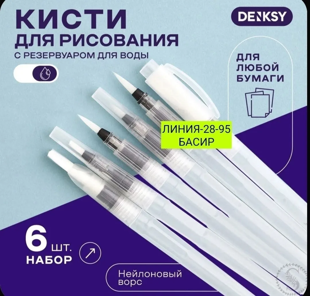 https://vk.com/photo-184814919_493580808