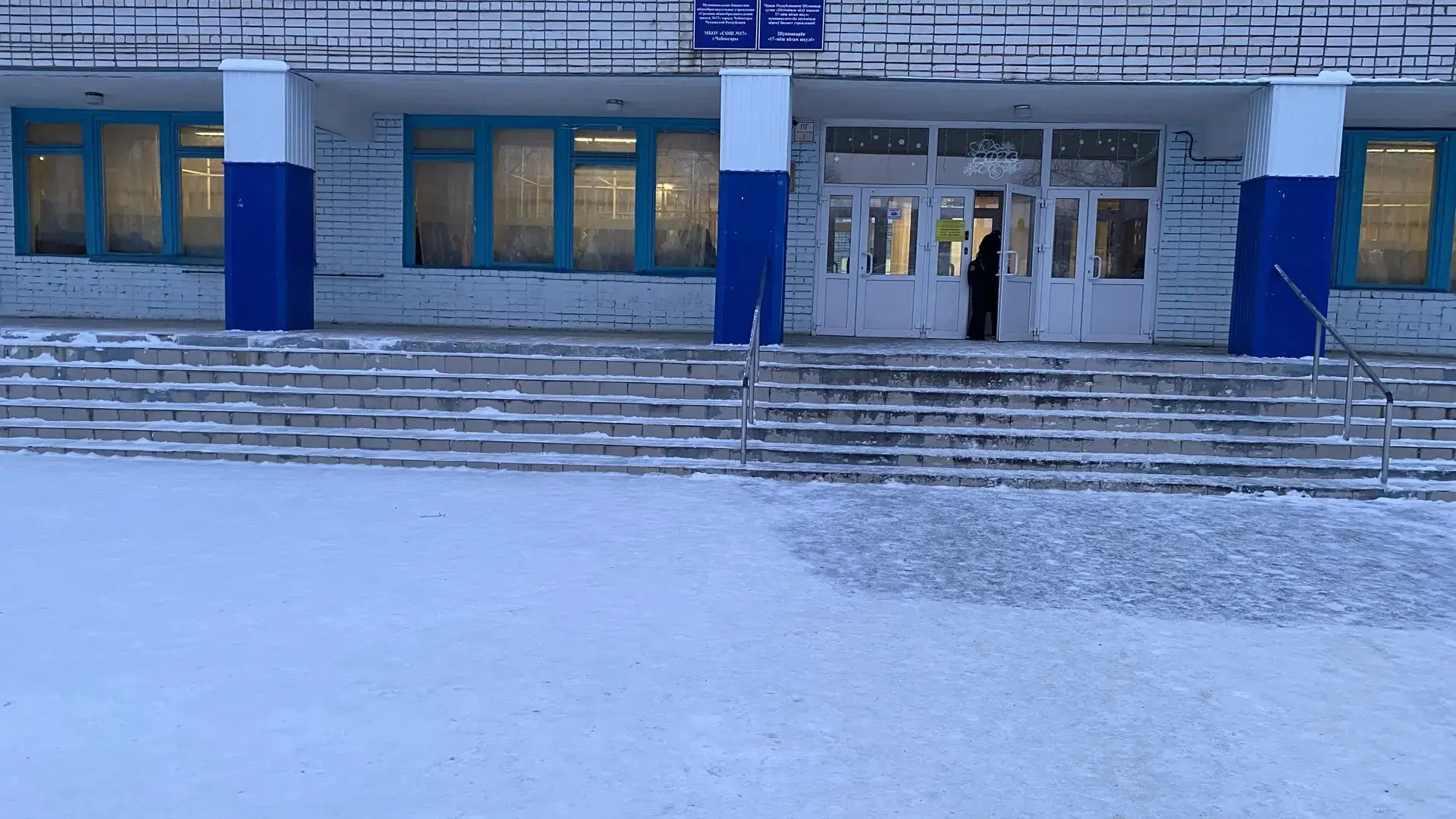 По поручению главы города Чебоксары Станислава Трофимова на ежедневном контроле находится вопрос бла