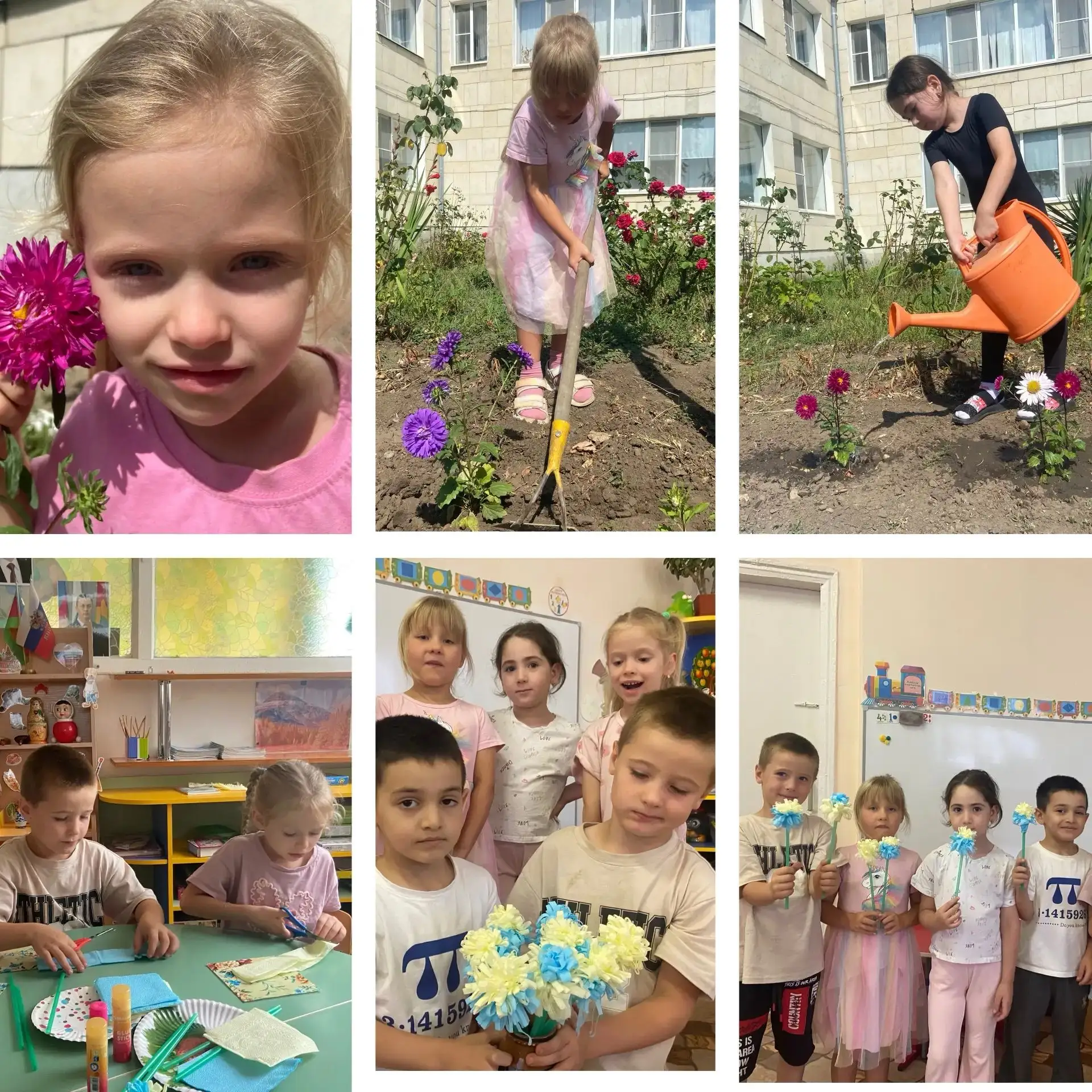 В нашей группе прошёл чудесный праздник - День астры!