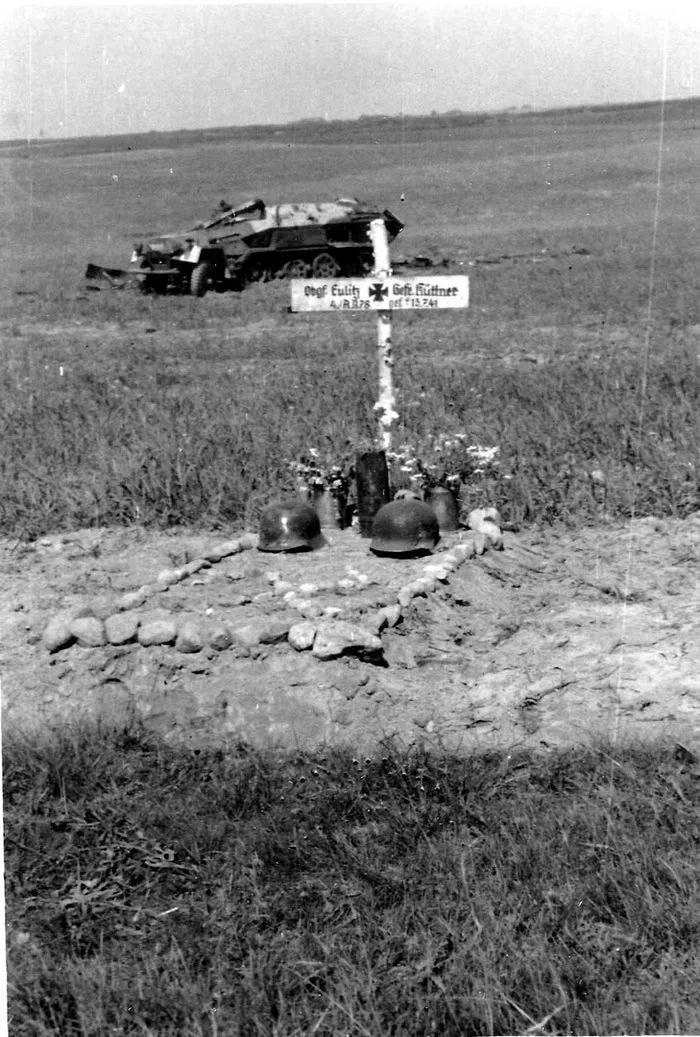 Приехали. Житомирская область, лето 1941-го года.На кресте указана дата гибели - 13 июл...