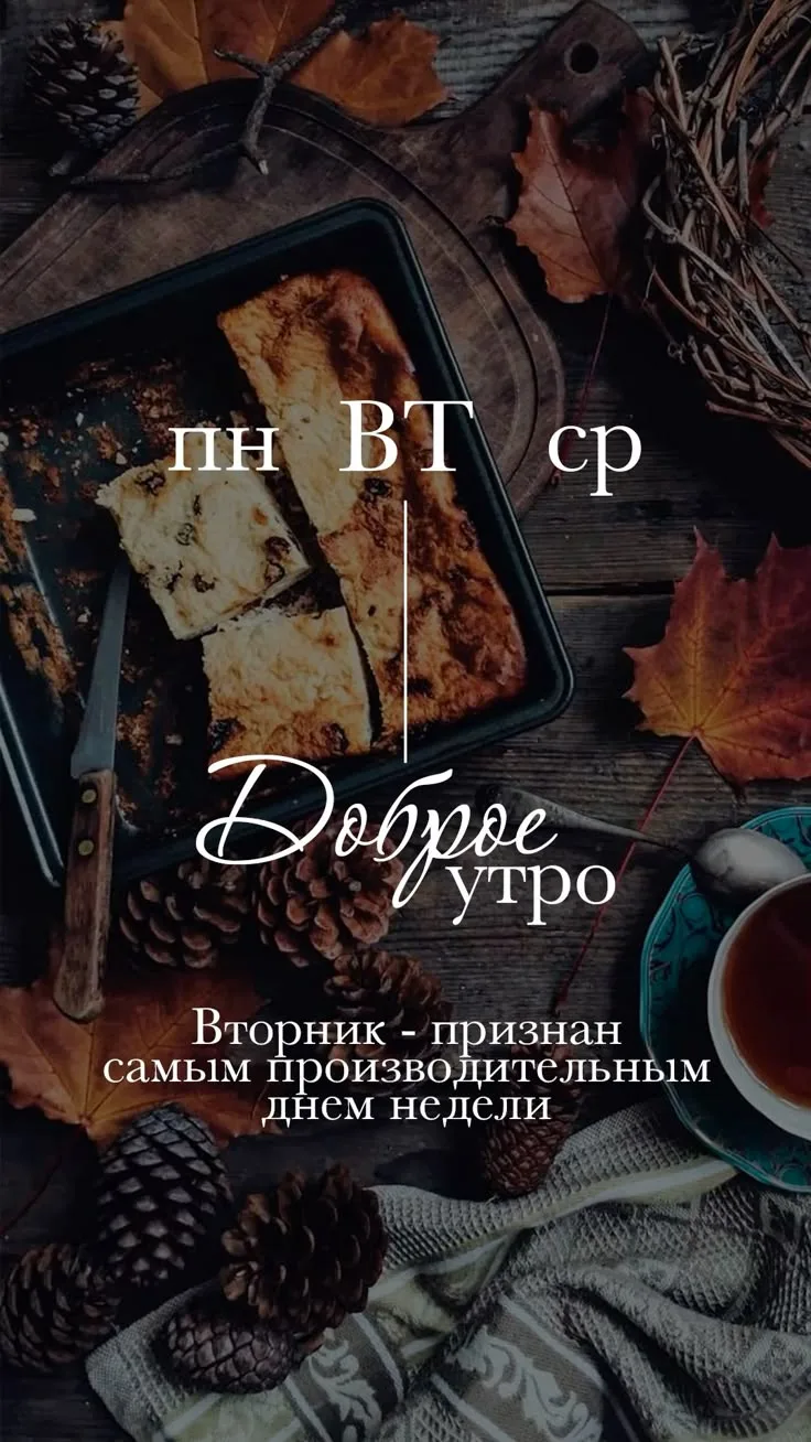 Жизнь проходит быстрее, чем мы успеваем заметить. Секунды превращаются в годы, и однажд...