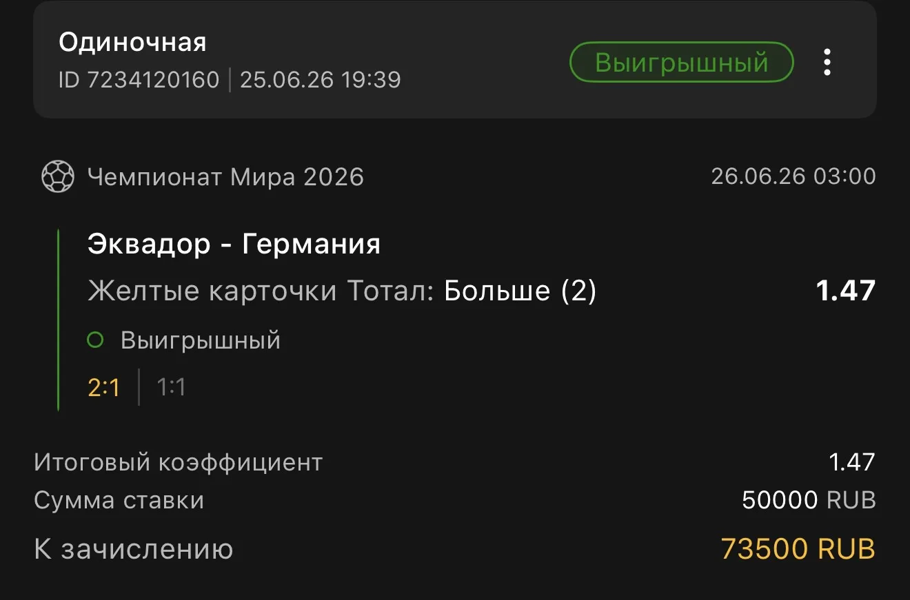 ✅✅✅✅✅✅✅✅✅✅✅✅✅✅