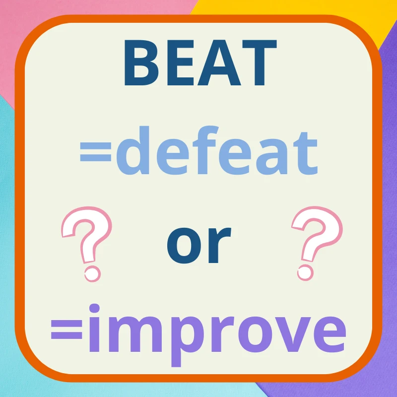 BEAT MOTIVATION - "уничтожить" или "улучшить"?