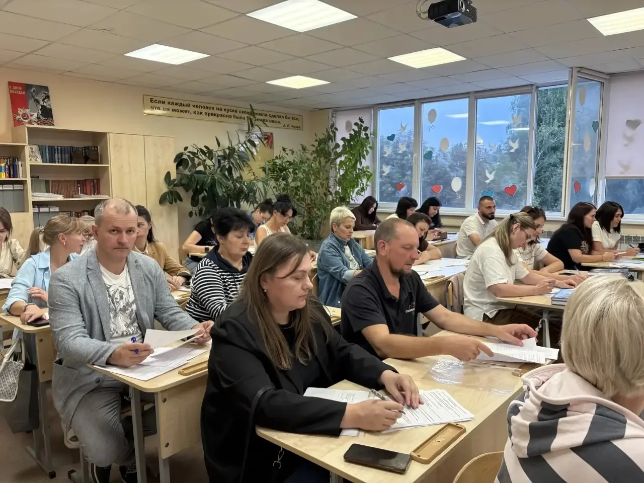 Семья и школа - начинаем учебный год в одной команде.