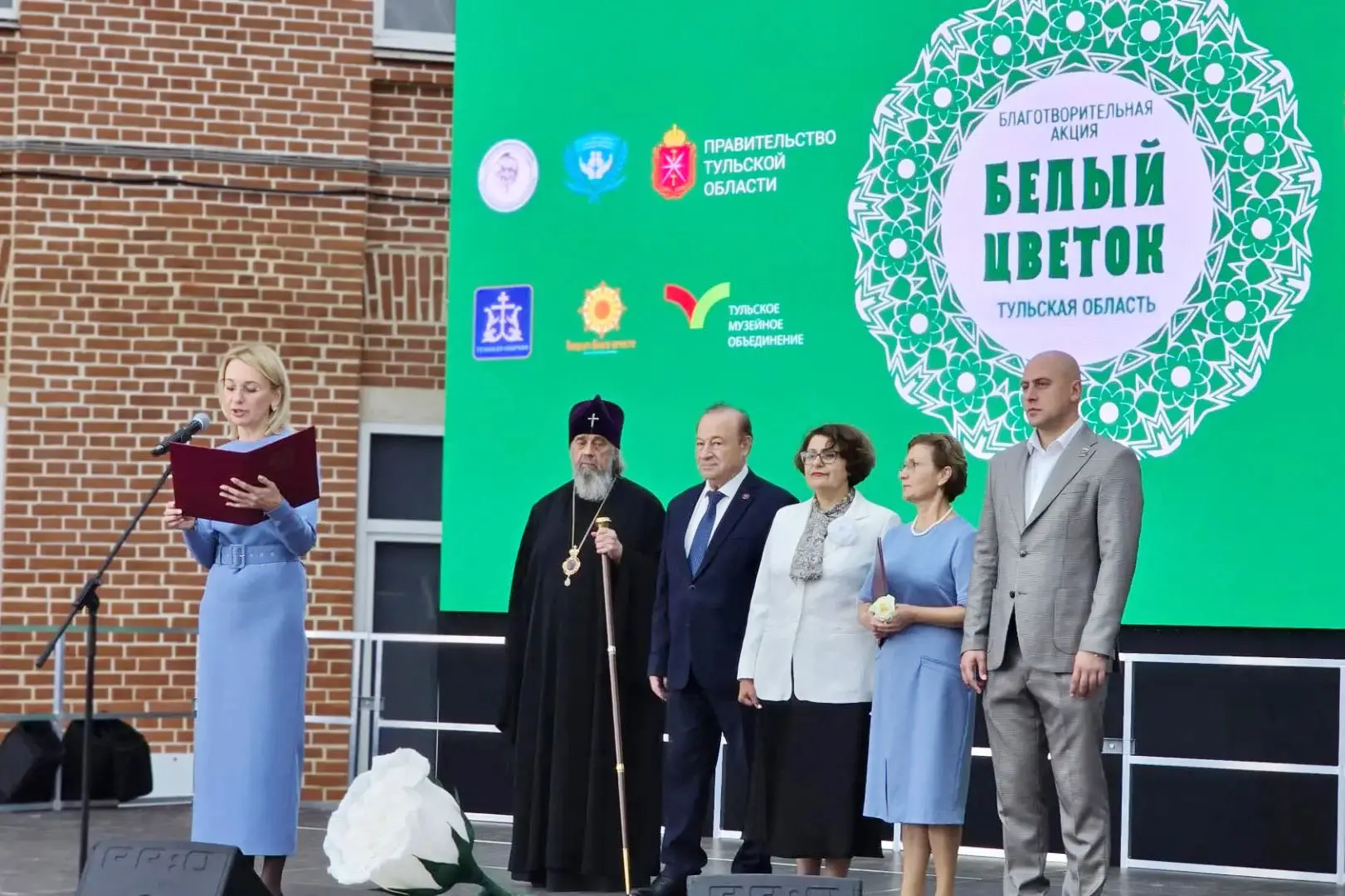 Тульский кремль стал площадкой ежегодной благотворительной акции «Белый цветок»