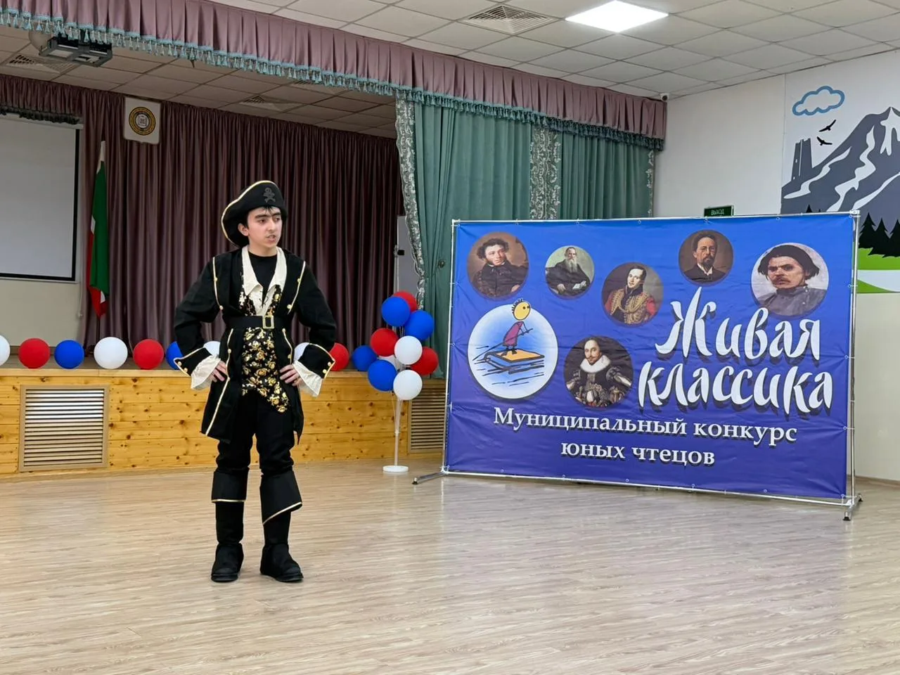 16 марта на базе Урус-Мартановской СОШ № 10 прошёл муниципальный этап Всероссийского конкурса юных ч