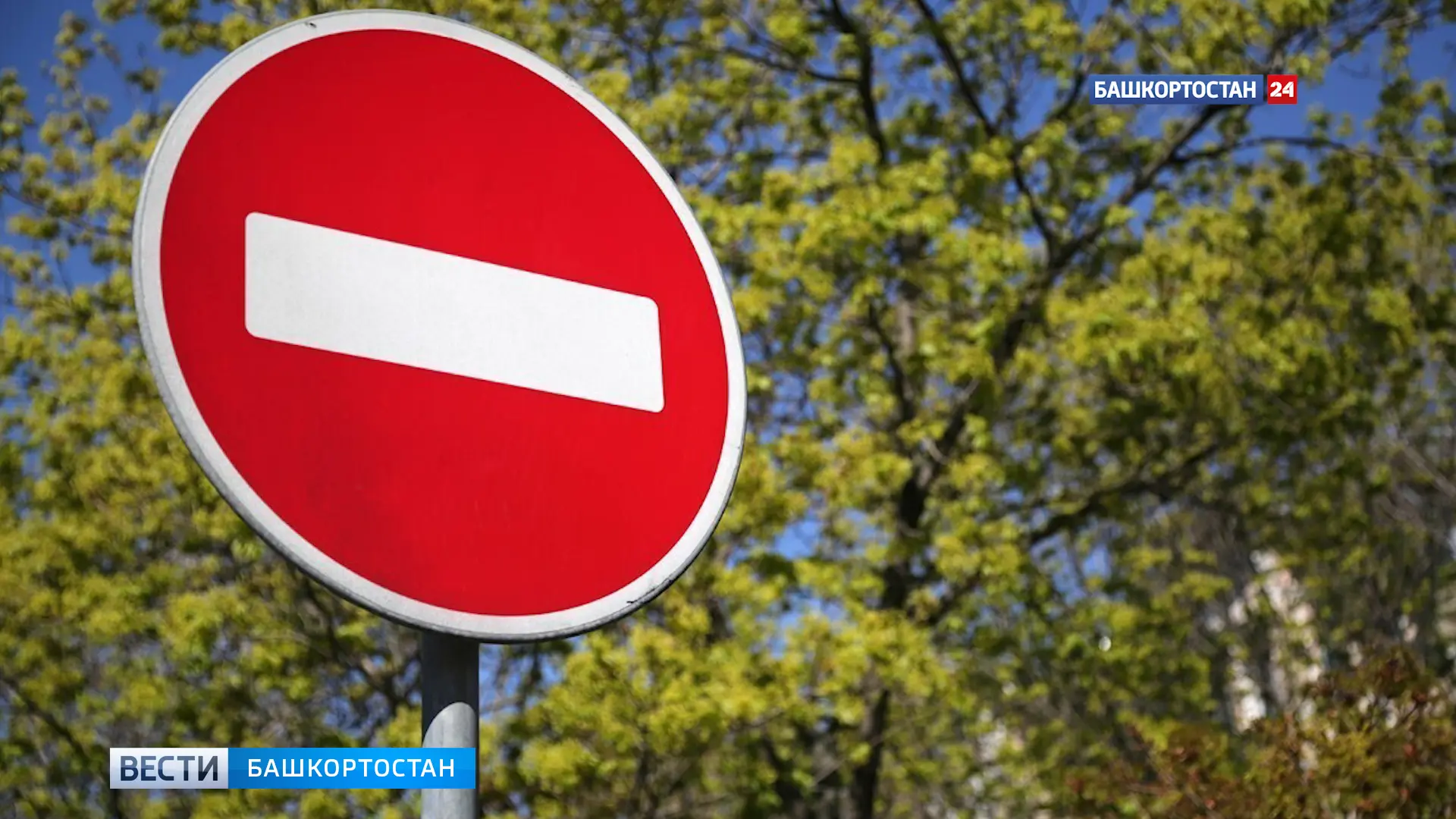 На Затонском мосту в Уфе вновь перекроют одну полосу

На выделенной полосе для грузового транспорта 