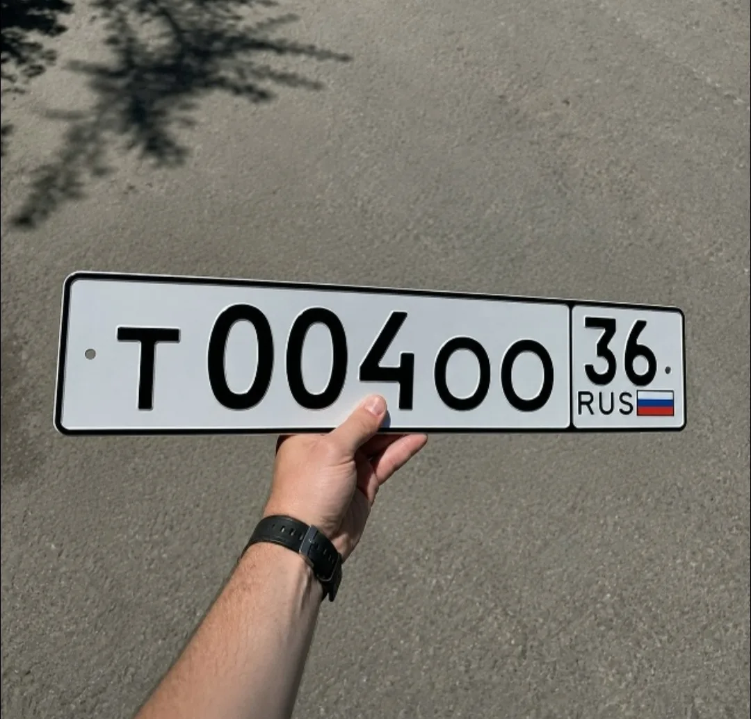 ✔90 тр с перевесом