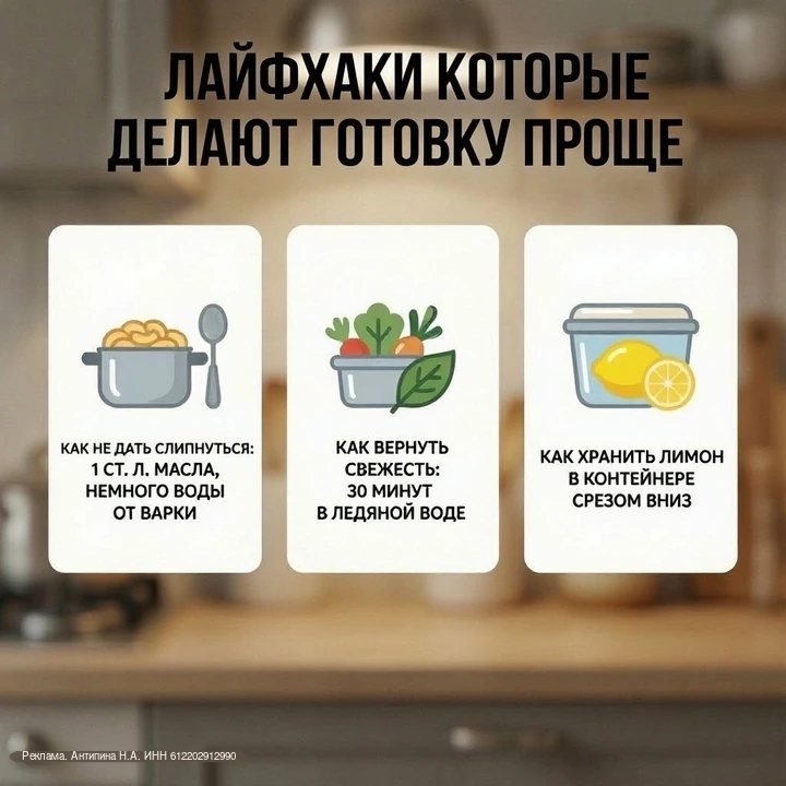 После работы нет сил думать, что приготовить. Знакомо?