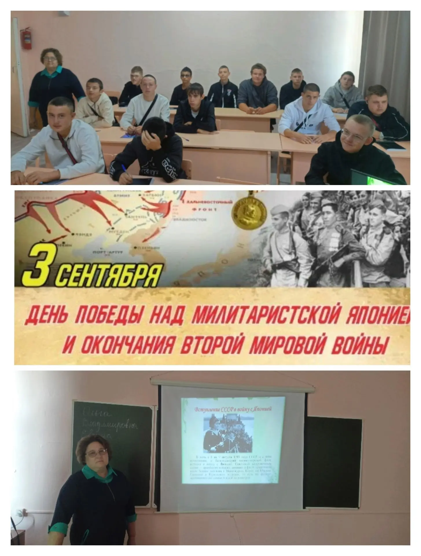 Знание своей истории — наша сила.