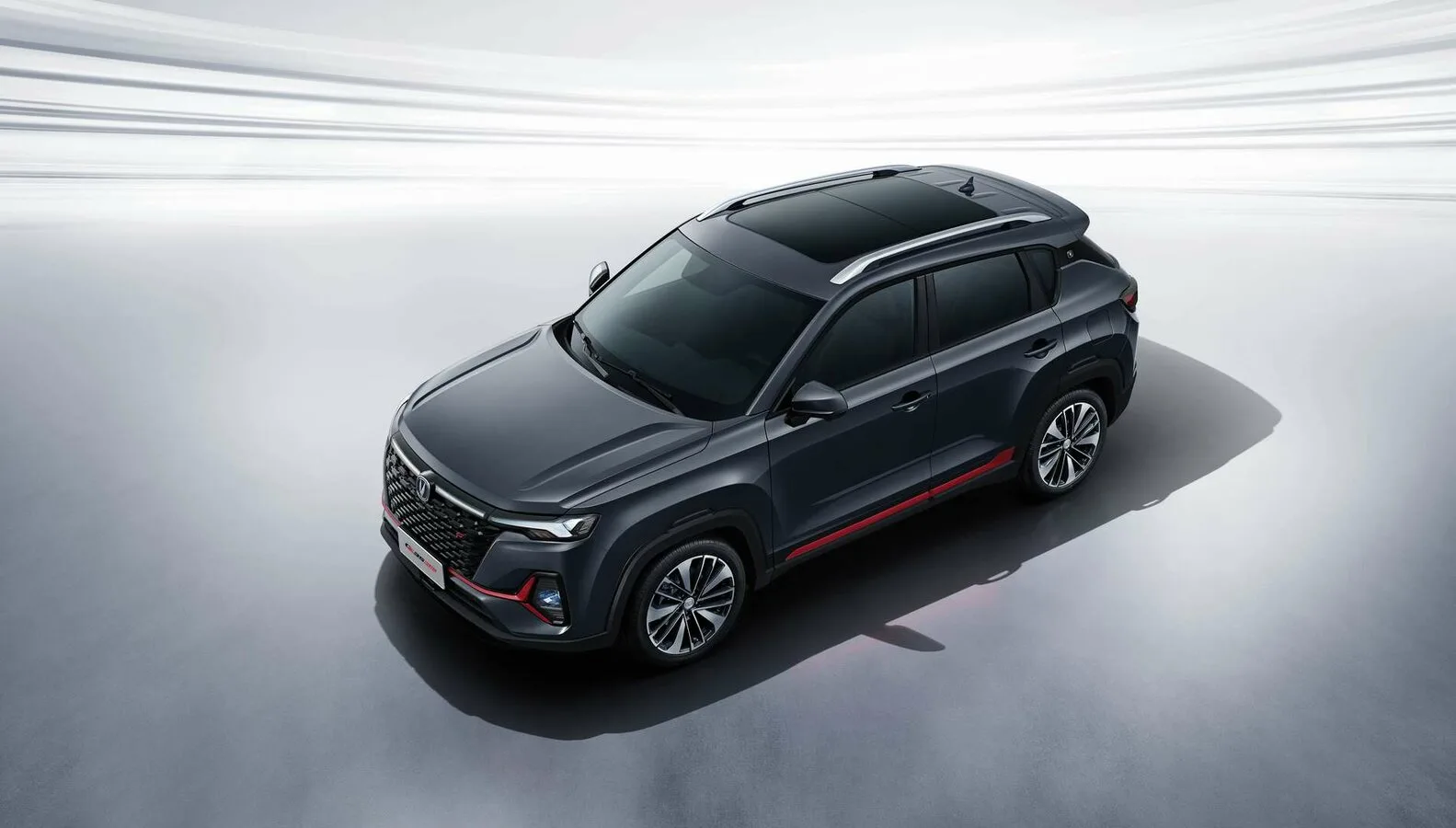 Официальный дилер CHANGAN в Новосибирске
