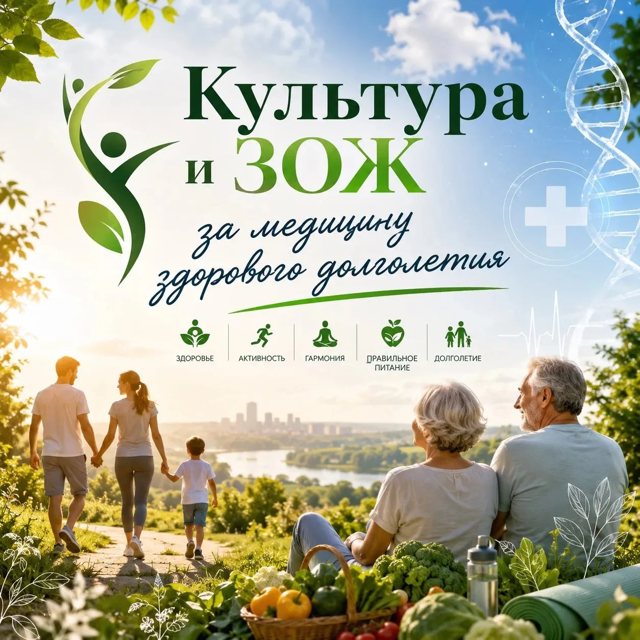 Искусство лечит? Точно знаем! 🎨❤️

Уважаемые жители Волгоградской области!

В рамках регионального 