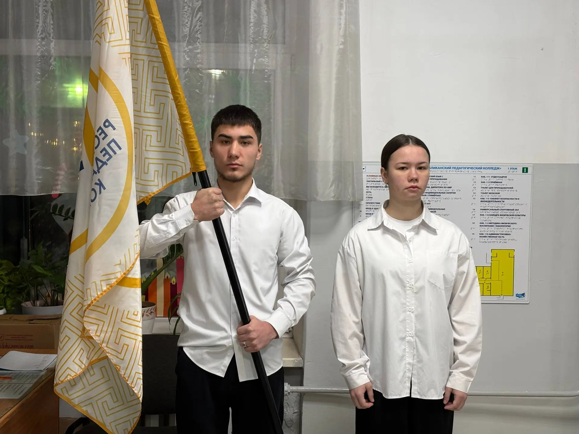 Новый учебный семестр стартовал с традиционной церемонии поднятия Государственных флагов. Этот торже