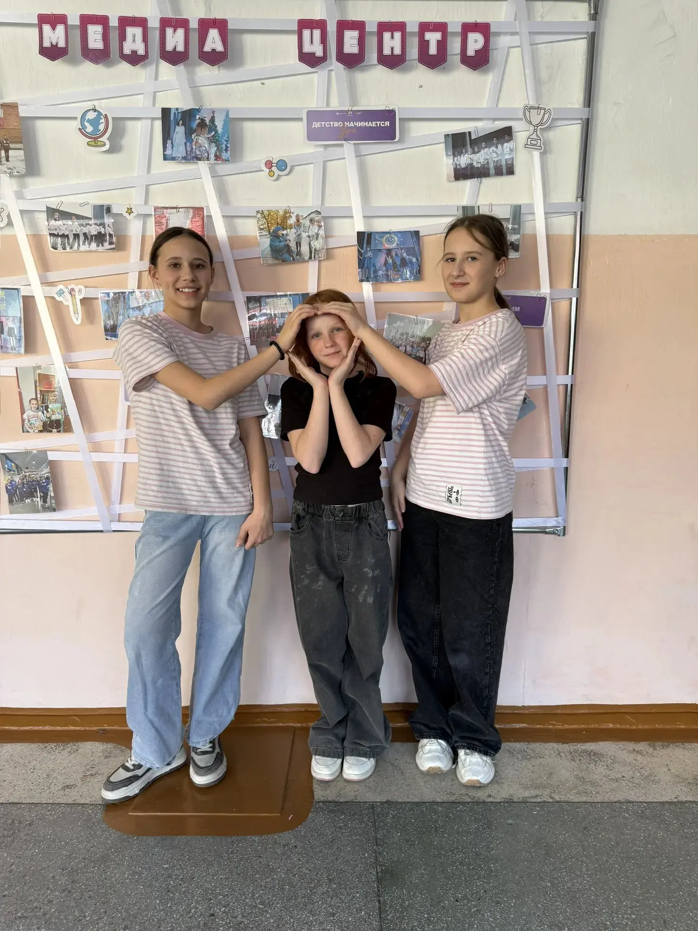 День джинсов - яркий, свободный, комфортный👖😍 Именно так прошел первый тематический день этого полуг