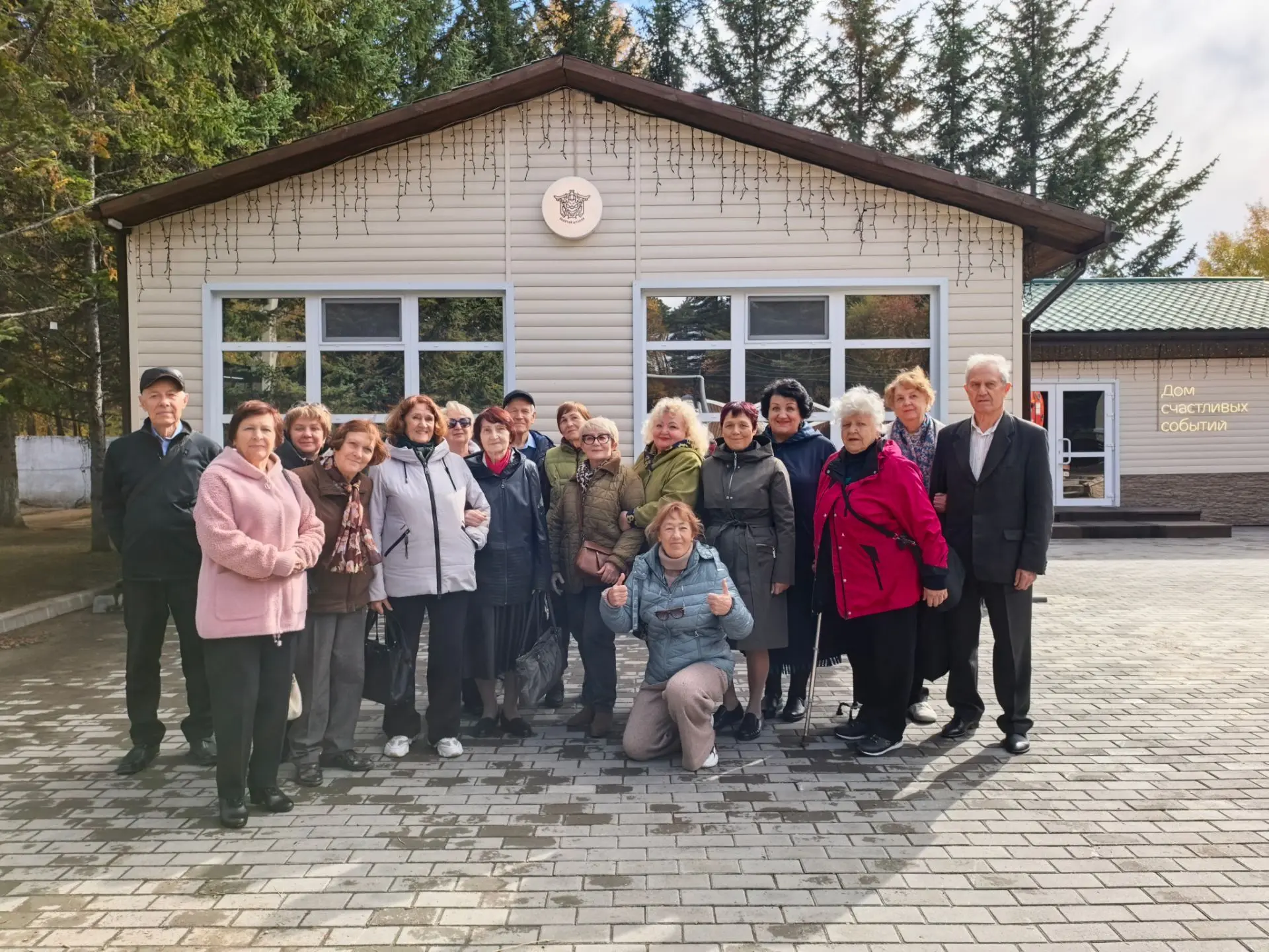 ⚡️ Тепло встреч и уважение к опыту: ДРСК поздравила ветеранов-энергетиков