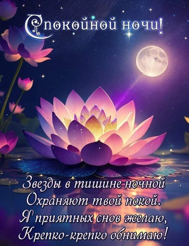 Вам не сложно мне приятно 😉