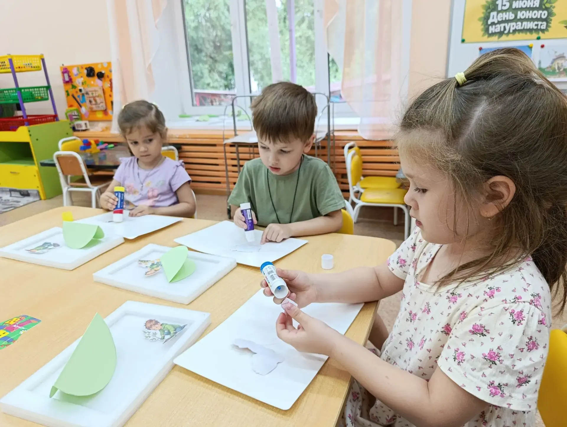 🌳15 июня — День юного натуралиста
В этот день ребята 10 группы познакомились с удивительным миром п