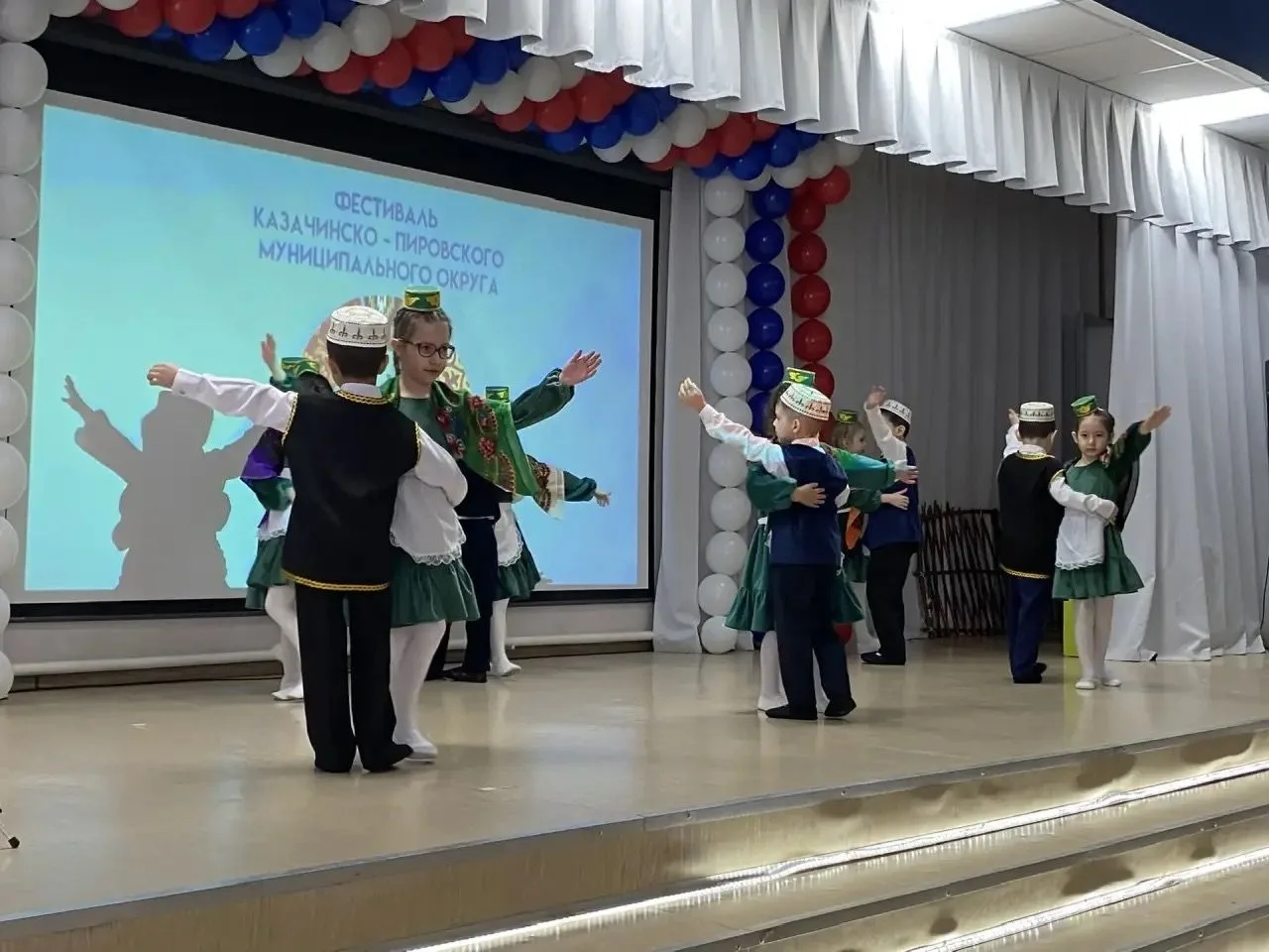 Когда мы вместе, мы - непобедимы!