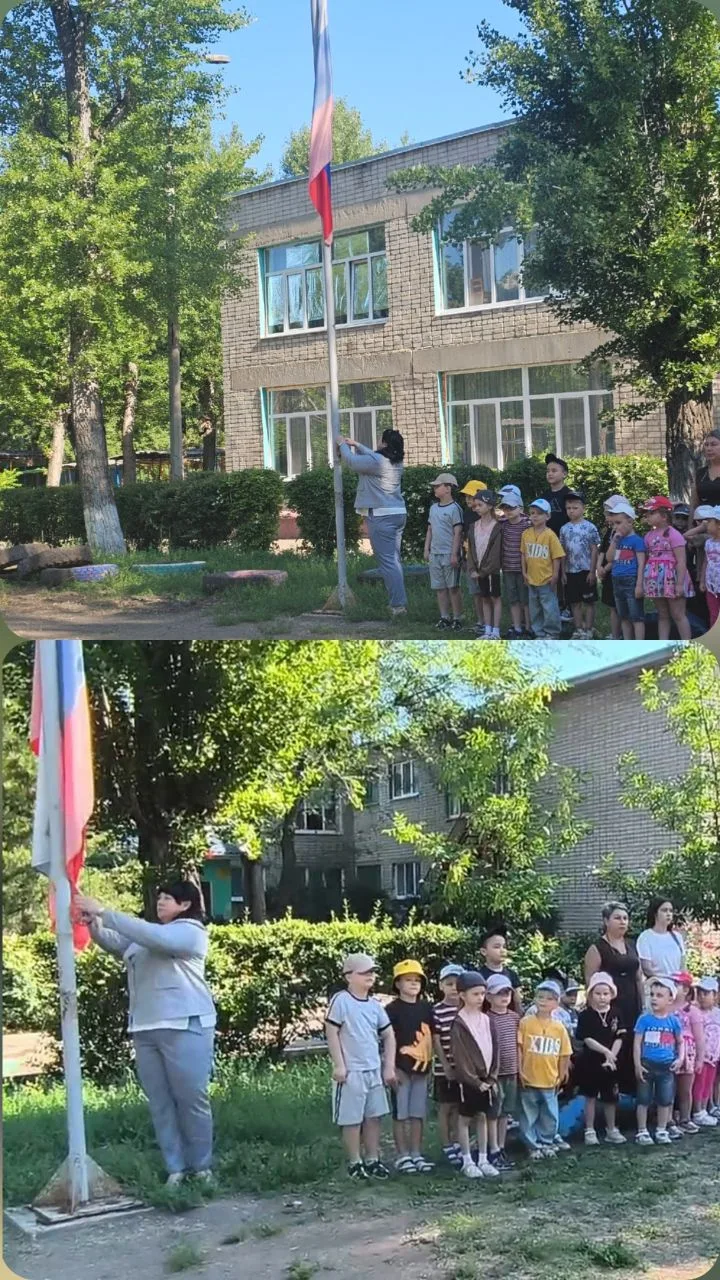 🇷🇺В нашем детском саду понедельник начался с торжественной церемонии поднятия Государ...