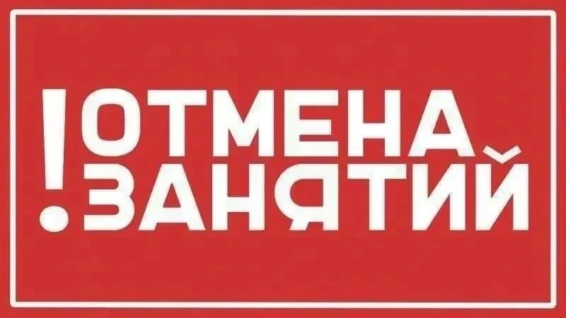 Уважаемые участники .
