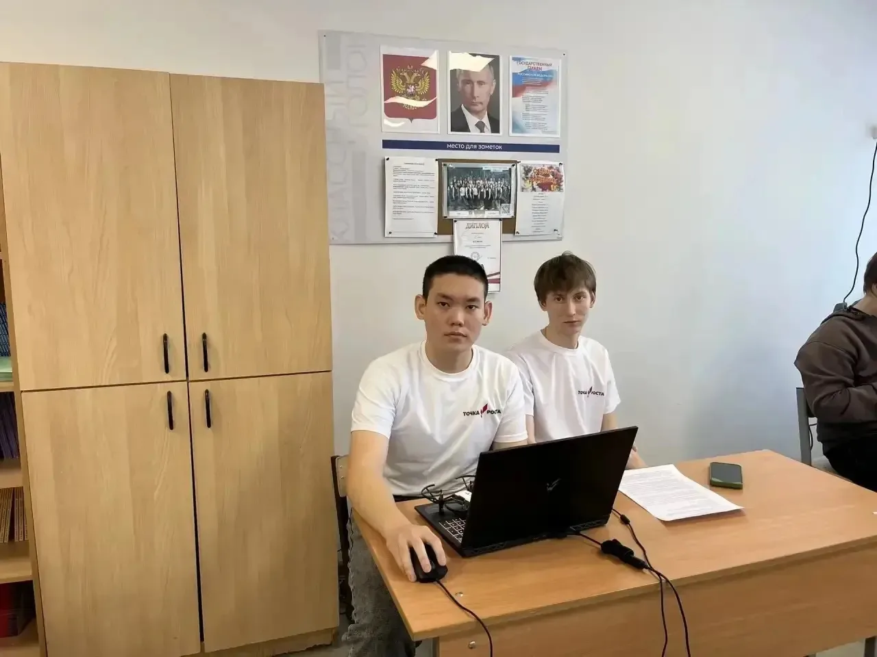 На базе Инженерного лицея г. Саратова проходил региональный этап Интеллектуальной Олимп...