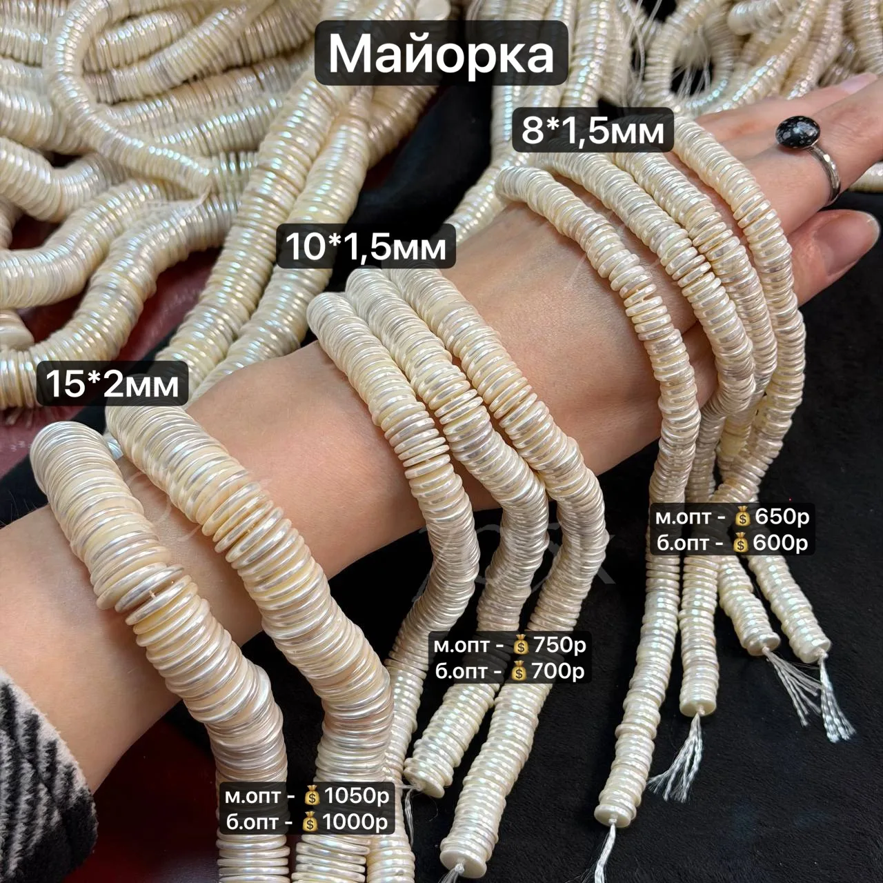 #натуральныекамни